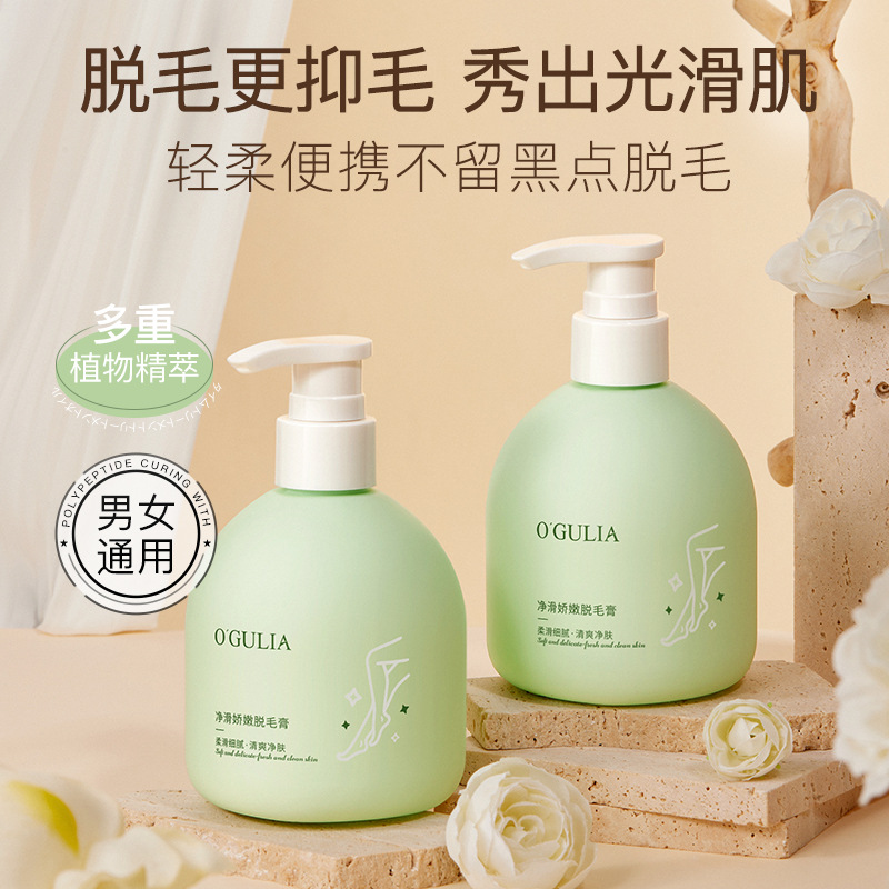 冠宇高处作业吊篮