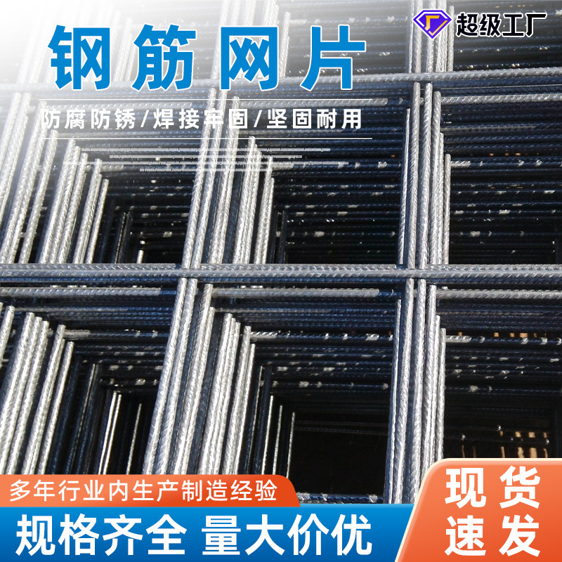 龙腾双行星动力混合机